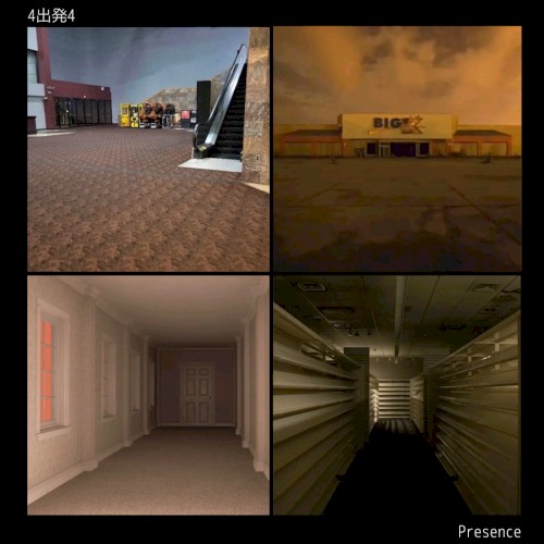 Lost Week-End - Presence Of Mind